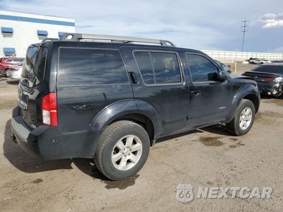 Trzecie zdjęcie samochodu z tyłu: 2012 NISSAN PATHFINDER S VIN:5N1AR1NB1CC631302 - miniatura