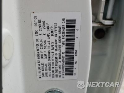 Zdjęcie 12 z 12 samochodu: 2009 ACURA TSX VIN:JH4CU25659C021172 - miniatura