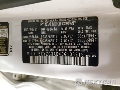 Zdjęcie 13 z 15 samochodu: 2012 HYUNDAI SANTA FE GLS VIN:5XYZG3AB4CG103215 - miniatura