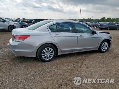 Trzecie zdjęcie samochodu z tyłu: 2012 HONDA ACCORD LX VIN:1HGCP2F33CA027926 - miniatura