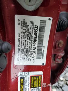 Zdjęcie 12 z 12 samochodu: 2008 HONDA CIVIC EXL VIN:2HGFA16998H505532 - miniatura
