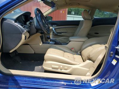 Zdjęcie 7 z 14 samochodu: 2008 HONDA ACCORD EXL VIN:1HGCS22888A010207 - miniatura