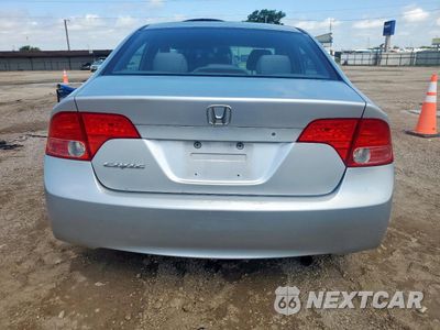 Zdjęcie 6 z 12 samochodu: 2007 HONDA CIVIC LX VIN:1HGFA16587L075636 - miniatura