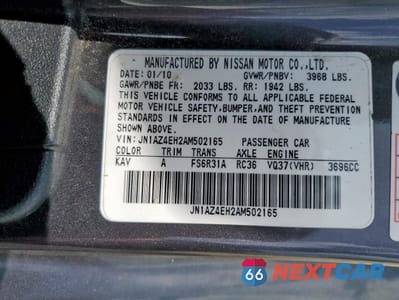 Zdjęcie 12 z 12 samochodu: 2010 NISSAN 370Z VIN:JN1AZ4EH2AM502165 - miniatura