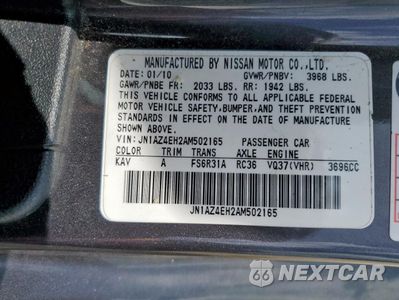 Zdjęcie 12 z 12 samochodu: 2010 NISSAN 370Z VIN:JN1AZ4EH2AM502165 - miniatura