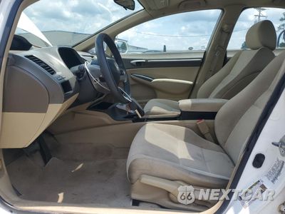 Zdjęcie 7 z 14 samochodu: 2006 HONDA CIVIC EX VIN:1HGFA16876L102902 - miniatura