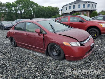 Czwarte zdjęcie samochodu z boku: 2008 HONDA CIVIC EXL VIN:2HGFA16998H505532 - miniatura