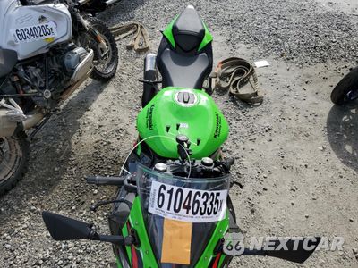 Piąte zdjęcie samochodu w środku: 2021 KAWASAKI ZX636 K VIN:JKBZXJG13MA015377 - miniatura