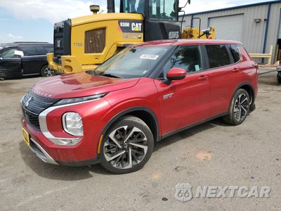 2024 MITSUBISHI OUTLANDER SE JA4T5VA98RZ064945 - główne zdjęcie licytacji z USA - miniatura