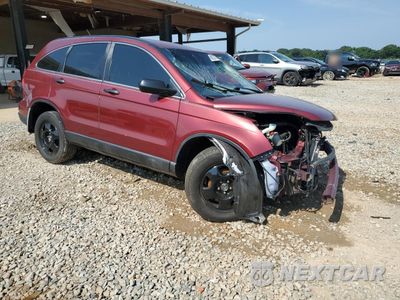 Czwarte zdjęcie samochodu z boku: 2011 HONDA CR-V LX VIN:3CZRE3H37BG703452 - miniatura