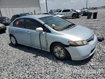 Czwarte zdjęcie samochodu z boku: 2007 HONDA CIVIC HYBRID VIN:JHMFA36217S008509 - miniatura