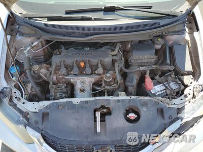 Zdjęcie 11 z 14 samochodu: 2014 HONDA CIVIC EX VIN:19XFB2F86EE207276 - miniatura