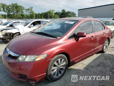 2009 HONDA CIVIC EX 2HGFA16829H332820 - główne zdjęcie licytacji z USA - miniatura