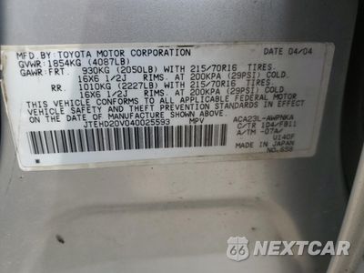 Zdjęcie 13 z 15 samochodu: 2004 TOYOTA RAV4 VIN:JTEHD20V040025593 - miniatura