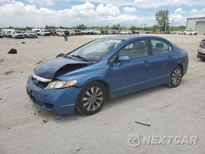 2009 HONDA CIVIC EX 19XFA16819E000930 - główne zdjęcie licytacji z USA - miniatura