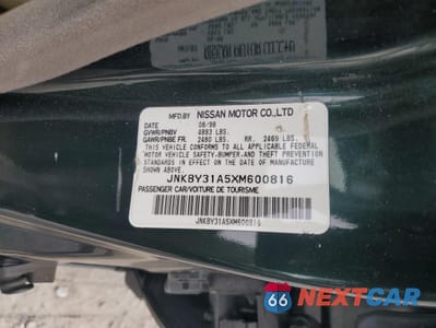 Zdjęcie 12 z 12 samochodu: 1998 INFINITI Q45 BASE VIN:JNKBY31A5XM600816 - miniatura