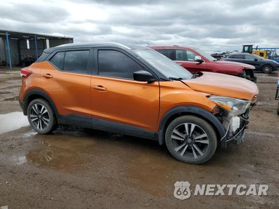 Czwarte zdjęcie samochodu z boku: 2018 NISSAN KICKS S VIN:3N1CP5CU7JL537802 - miniatura