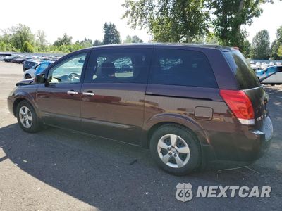 Drugie zdjęcie samochodu z przodu: 2007 NISSAN QUEST S VIN:5N1BV28U87N131599 - miniatura