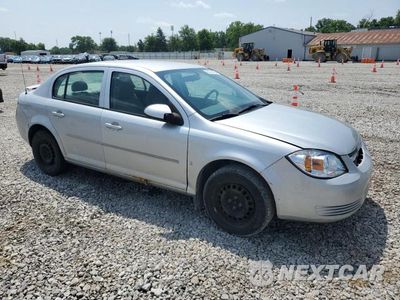 Czwarte zdjęcie samochodu z boku: 2008 CHEVROLET COBALT LT VIN:1G1AL58F687198970 - miniatura