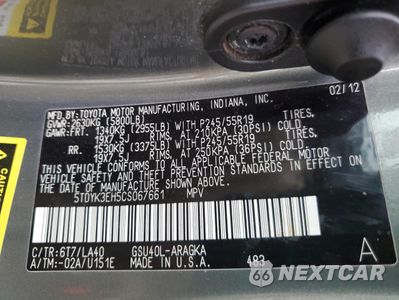 Zdjęcie 13 z 15 samochodu: 2012 TOYOTA HIGHLANDER LIMITED VIN:5TDYK3EH5CS067661 - miniatura