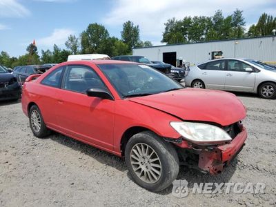 Czwarte zdjęcie samochodu z boku: 2005 HONDA CIVIC LX VIN:1HGEM22595L052992 - miniatura