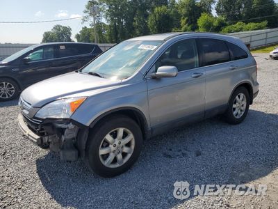 2007 HONDA CR-V EXL JHLRE48767C031704 - główne zdjęcie licytacji z USA - miniatura