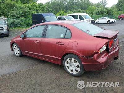 Drugie zdjęcie samochodu z przodu: 2011 HONDA CIVIC LX VIN:2HGFA1F5XBH541539 - miniatura
