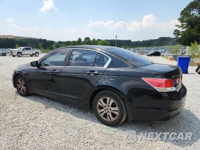 Drugie zdjęcie samochodu z przodu: 2012 HONDA ACCORD LXP VIN:1HGCP2F47CA098491 - miniatura
