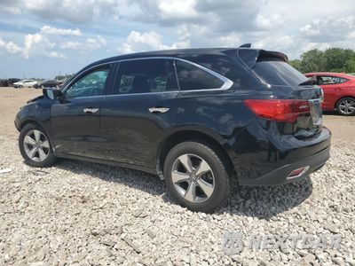 Drugie zdjęcie samochodu z przodu: 2016 ACURA MDX VIN:5FRYD4H29GB052225 - miniatura