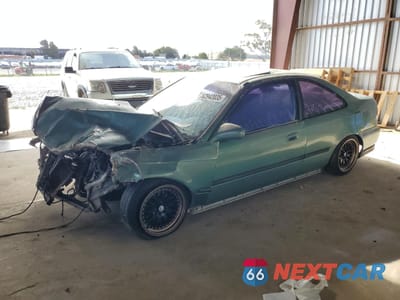 1997 HONDA CIVIC EX 1HGEJ8149VL015025 - główne zdjęcie licytacji z USA - miniatura