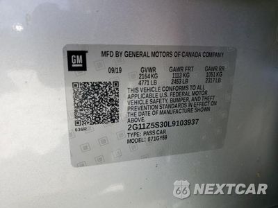 Zdjęcie 12 z 12 samochodu: 2020 CHEVROLET IMPALA LT VIN:2G11Z5S30L9103937 - miniatura