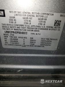 Zdjęcie 12 z 13 samochodu: 2023 BUICK ENVISION ESSENCE VIN:LRBFZPR42PD040872 - miniatura