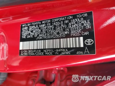 Zdjęcie 13 z 13 samochodu: 2009 TOYOTA YARIS VIN:JTDKT903695235310 - miniatura