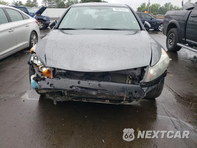 Piąte zdjęcie samochodu w środku: 2012 HONDA ACCORD EX VIN:1HGCP2F76CA224687 - miniatura