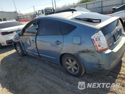 Drugie zdjęcie samochodu z przodu: 2007 TOYOTA PRIUS VIN:JTDKB20U977633258 - miniatura