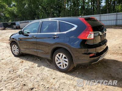 Drugie zdjęcie samochodu z przodu: 2016 HONDA CR-V EX VIN:3CZRM3H55GG717510 - miniatura