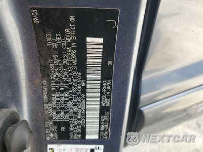 Zdjęcie 13 z 13 samochodu: 2004 TOYOTA HIGHLANDER BASE VIN:JTEDP21A940006199 - miniatura