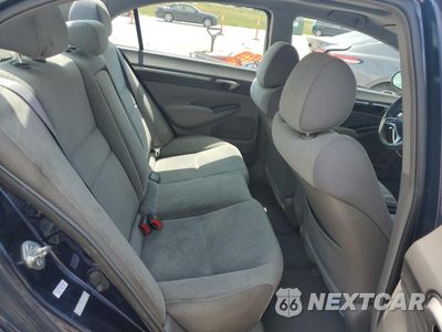 Zdjęcie 10 z 12 samochodu: 2011 HONDA CIVIC EX VIN:2HGFA1F89BH533409 - miniatura