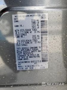 Zdjęcie 14 z 15 samochodu: 2017 NISSAN PATHFINDER S VIN:5N1DR2MM5HC605251 - miniatura