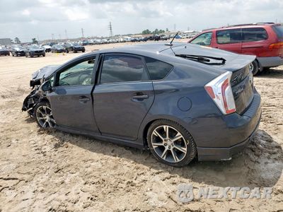 Drugie zdjęcie samochodu z przodu: 2012 TOYOTA PRIUS VIN:JTDKN3DUXC1592353 - miniatura