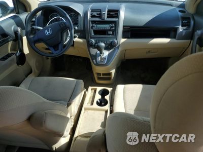 Zdjęcie 8 z 13 samochodu: 2008 HONDA CR-V LX VIN:5J6RE38328L002832 - miniatura