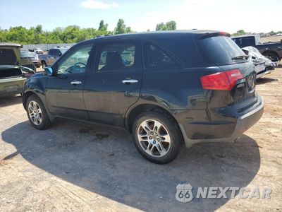 Drugie zdjęcie samochodu z przodu: 2008 ACURA MDX VIN:2HNYD282X8H534486 - miniatura