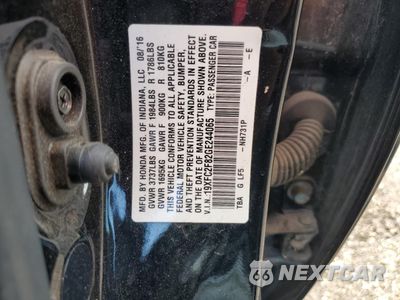 Zdjęcie 12 z 14 samochodu: 2016 HONDA CIVIC EX VIN:19XFC2F82GE244065 - miniatura