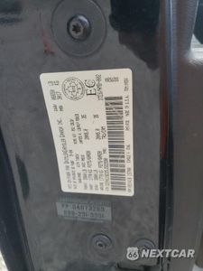 Zdjęcie 12 z 12 samochodu: 2005 DODGE RAM 1500 ST VIN:1D7HU18D35J522990 - miniatura