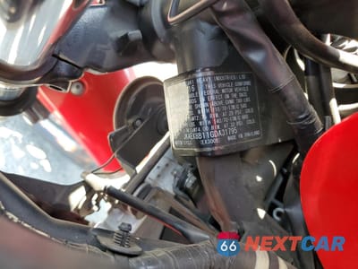 Zdjęcie 9 z 9 samochodu: 2016 KAWASAKI EX300 B VIN:JKAEX8B11GDA31795 - miniatura