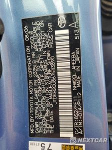 Zdjęcie 13 z 15 samochodu: 2006 TOYOTA PRIUS VIN:JTDKB20U867543890 - miniatura