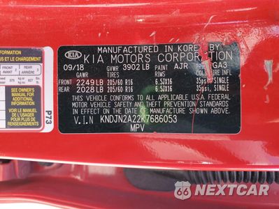 Zdjęcie 12 z 12 samochodu: 2019 KIA SOUL VIN:KNDJN2A22K7686053 - miniatura