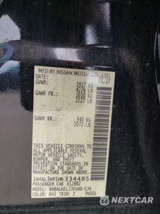 Zdjęcie 12 z 14 samochodu: 2017 NISSAN ALTIMA 2.5 VIN:1N4AL3AP1HN334485 - miniatura
