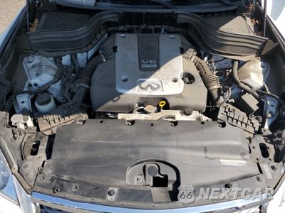 Zdjęcie 12 z 17 samochodu: 2017 INFINITI QX50 VIN:JN1BJ0RR0HM405631 - miniatura