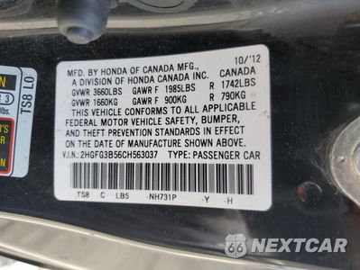 Zdjęcie 12 z 14 samochodu: 2012 HONDA CIVIC LX VIN:2HGFG3B56CH563037 - miniatura